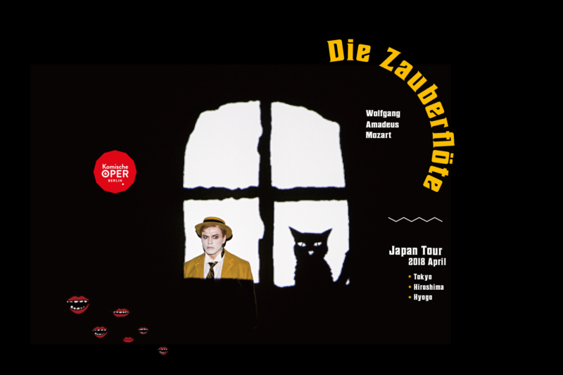 Komische Oper Berlin Die Zauberflote Japan Tour 2018 Akihiro